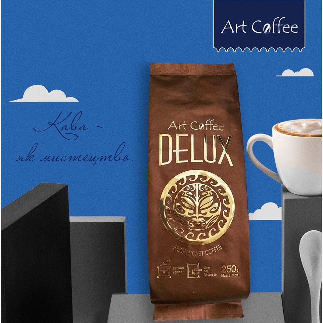 Кава Deluxe на сайті Art Coffee Shop