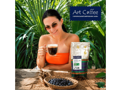 Кава Art Coffee Ефіопія Сідамо - яскрава арабіка з характером