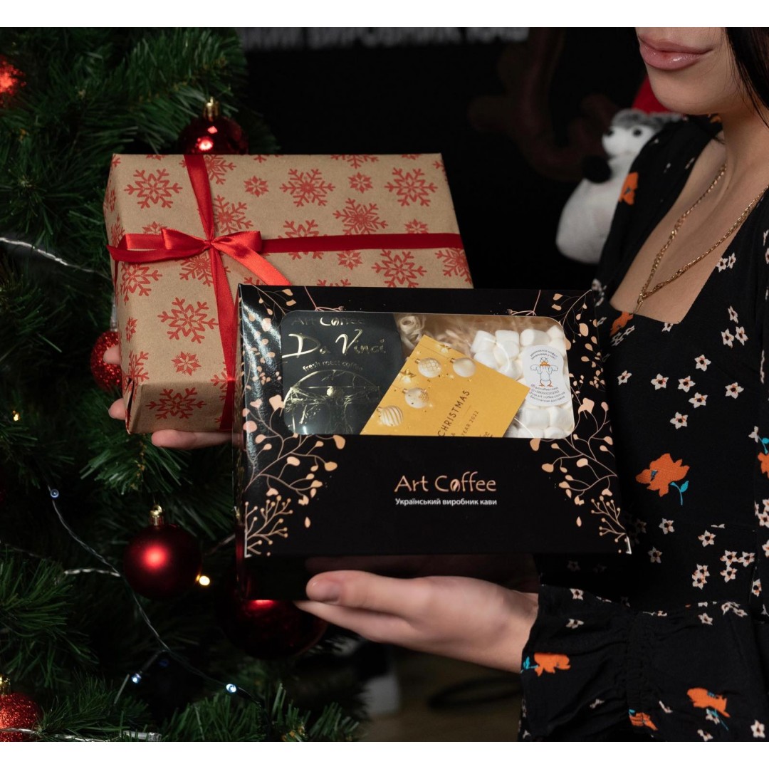 Новорічний подарунковий набір Limited Edition – Art Coffee