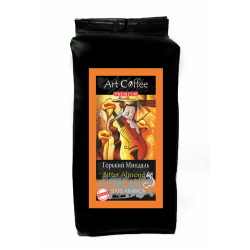 Кава мелена Art Coffee Гіркий мигдаль 500 г
