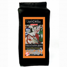 Кава в зернах Art Coffee Робуста Блакитний Дракон 500 г