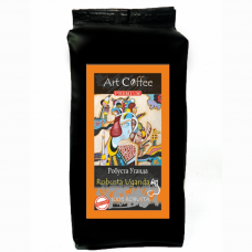 Кава мелена Art Coffee Робуста Уганда 500 г