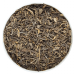 Спеціальний чай Пу Ер 50 г