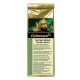 Зелений чай Цитрус-Диня 50 г