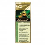 Зелений чай Суниця з вершками I 50 г