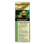 Зелений чай Жасмин Моліхуа 50 г