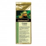 Зелений чай Сігірія 50 г