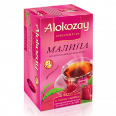 Чорний чай Малина Alokozay в сашетах 25шт
