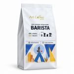 Кава в зернах Art Coffee Barista 250 г