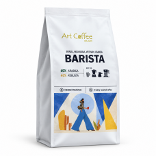 Кава в зернах Art Coffee Barista 250 г