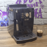 Кавомашина Delonghi Magnifica ECAM 21.116.B