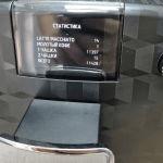 Кавомашина Nivona CafeRomatica NICR 788