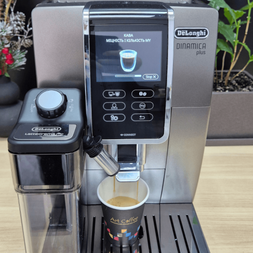 Кавомашина Delonghi Dinamica Plus ECAM 370.95.T