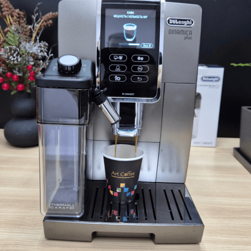 Кавомашина Delonghi Dinamica Plus ECAM 370.95.T