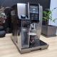 Кавомашина Delonghi Dinamica Plus ECAM 370.95.T