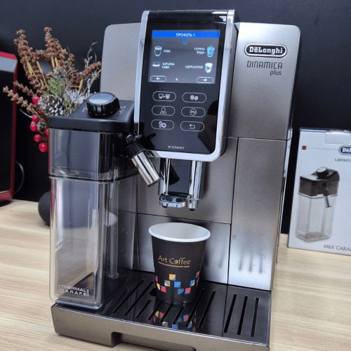 Кавомашина Delonghi Dinamica Plus ECAM 370.95.T