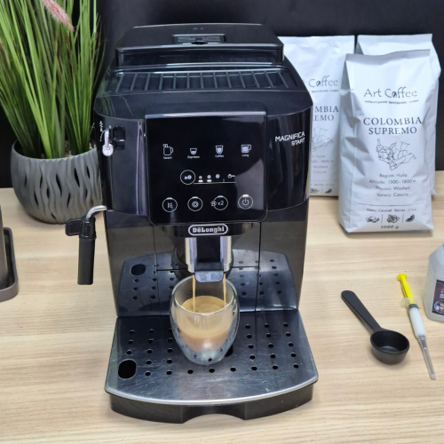 Кавомашина DeLonghi Magnifica Start ECAM 220.20