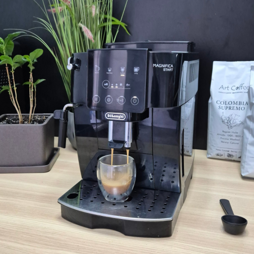 Кавомашина DeLonghi Magnifica Start ECAM 220.20
