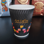 Стакан картон Арт-кава 250 мл Гофра 20 шт