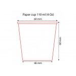 Стакан картонний 110 мл Art Coffee 50 шт