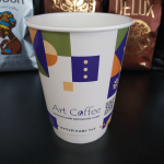 Стакан з подвійною стінкою Арт Кава 350 мл 30 шт