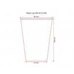 Стакан картон 340 мл 50 шт