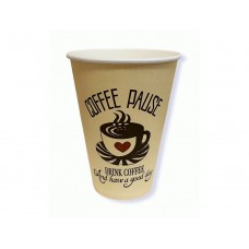 Стакан картон 340 мл 50 шт