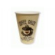 Стакан картон 340 мл 50 шт