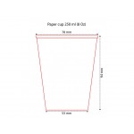 Стакан картон 250 мл 50 шт