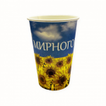 Стакан картон 340 мл 50 шт