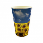 Стакан картон 340 мл 50 шт