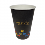 Стакан картонний 340 мл Art Coffee 50 шт