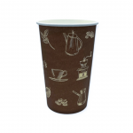 Стакан картон 340 мл 50 шт