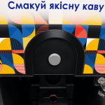 Вставка-кришка Bianchi Gaia Style