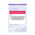Засіб для декальцинації 90 г