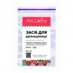 Засіб для декальцинації 90 г