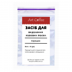 Засіб для видалення кавових масел 40 г