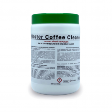 Порошок для видалення кавових масел Master Coffee Cleaner 900 г