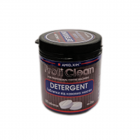 Таблетки для видалення кавових масел 50шт 2г