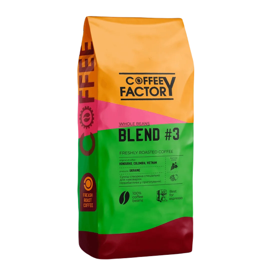 Blend #3