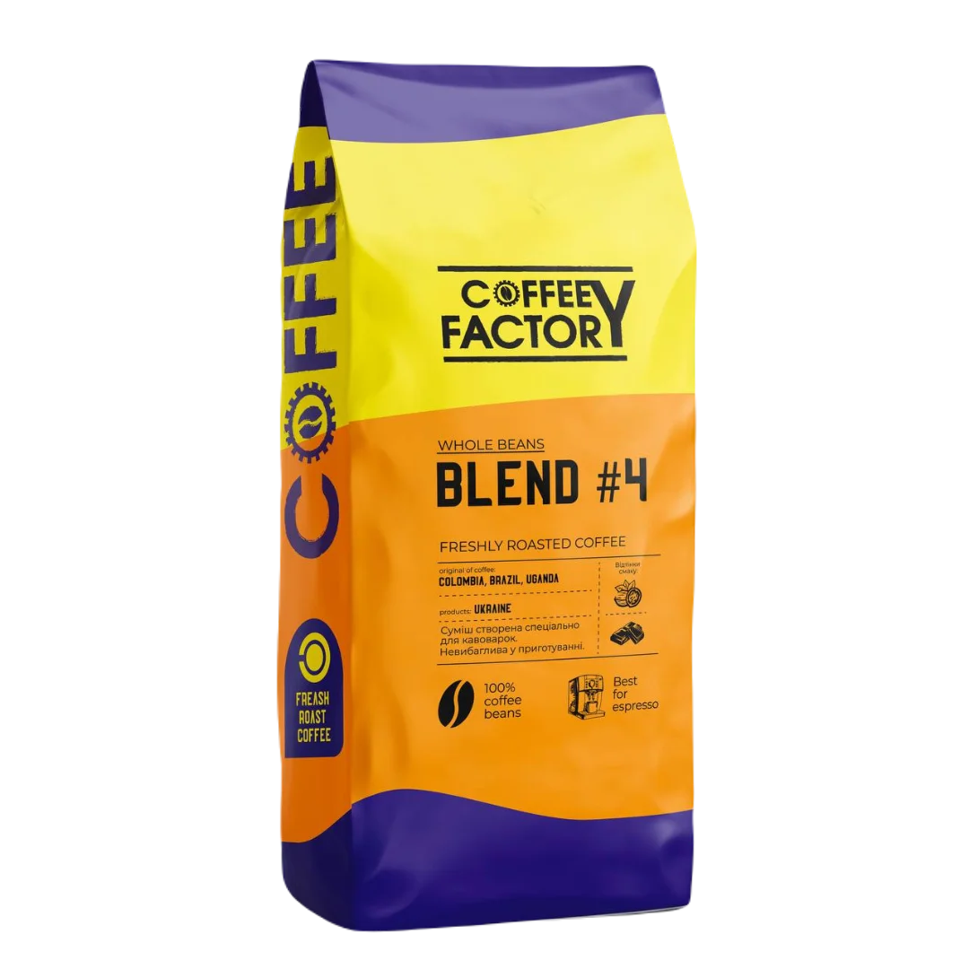 Blend #4