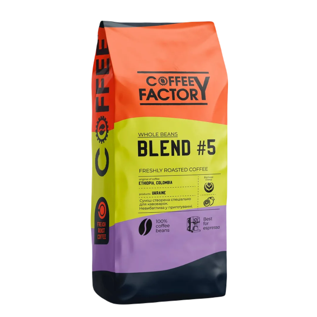 Blend #5
