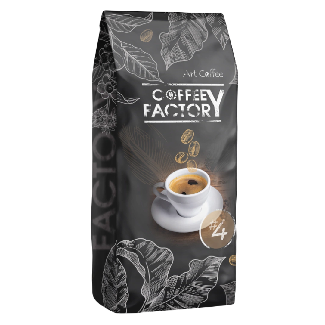 Coffee Factory #4