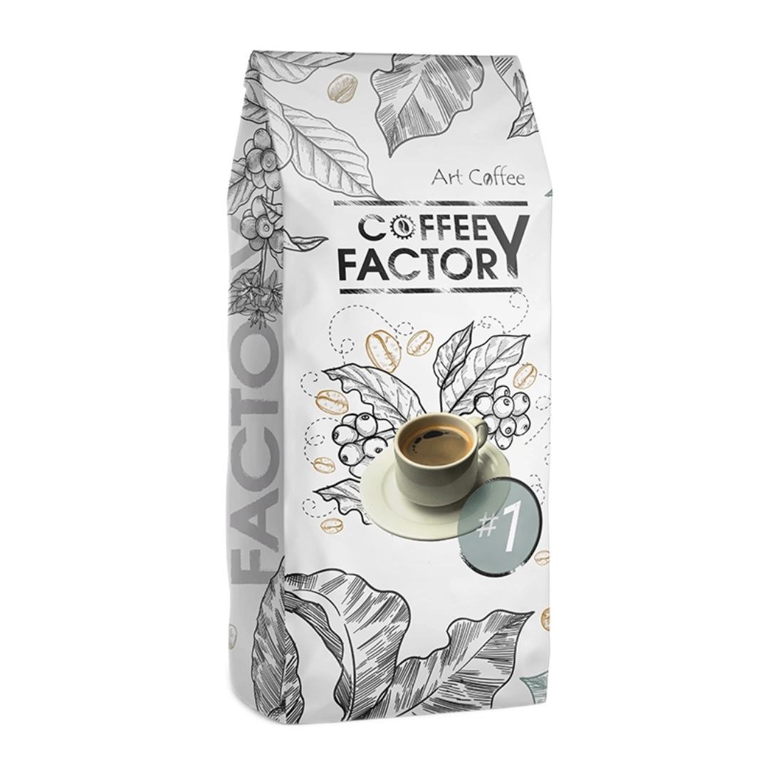 Coffee Factory #1